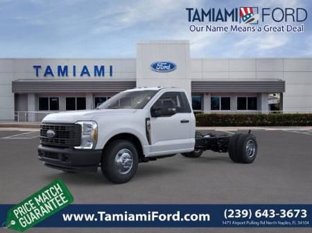 2026 Ford F-350SD XL