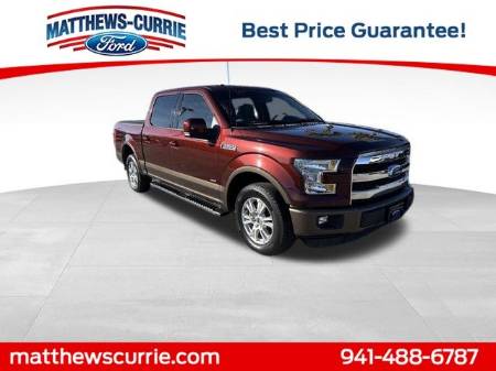 2016 Ford F-150 LARIAT