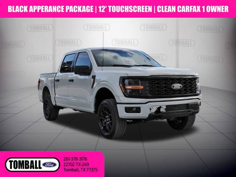 2024 Ford F-150 STX