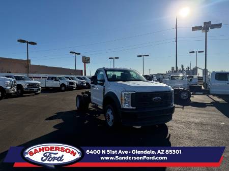 2025 Ford Super Duty F-450 DRW XL