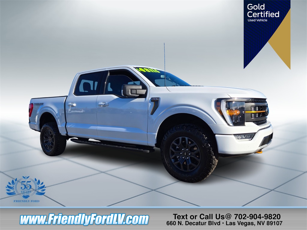 2023 Ford F-150 Tremor