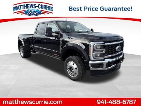 2026 Ford Super Duty F-450 DRW LARIAT