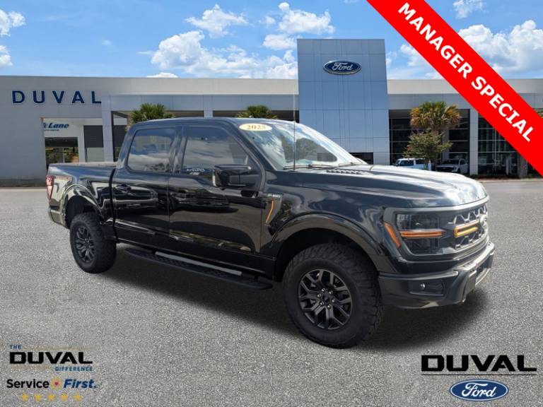 2025 Ford F-150 Tremor