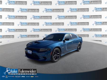 2023 Dodge Charger R/T