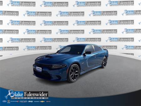 2023 Dodge Charger R/T