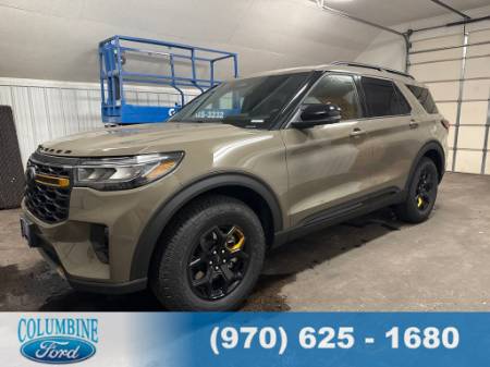 2026 Ford Explorer Tremor