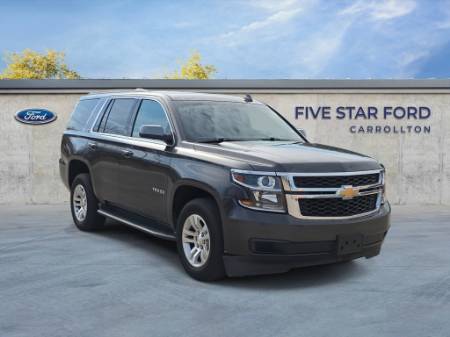 2017 Chevrolet Tahoe LT
