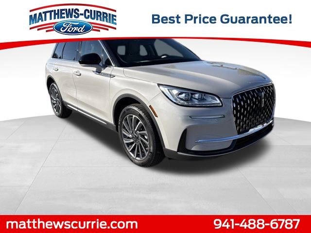 2023 Lincoln Corsair Reserve