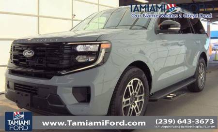 2025 Ford Expedition Active