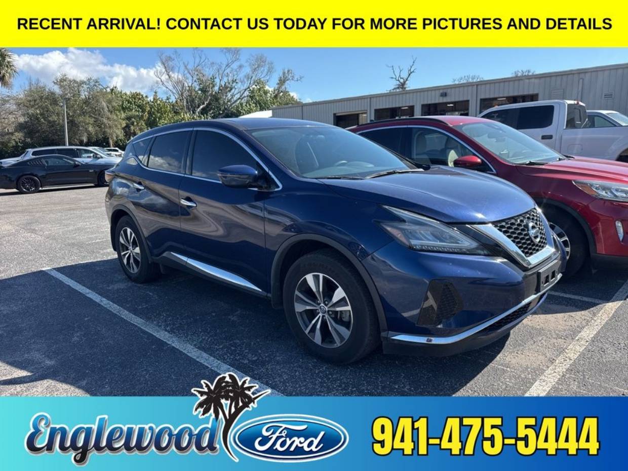 2019 Nissan Murano S