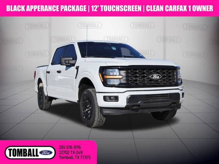 2024 Ford F-150 STX