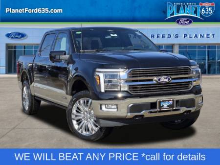 2026 Ford F-150 King Ranch