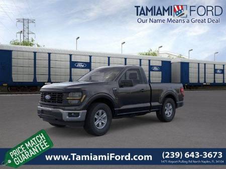 2026 Ford F-150 XL