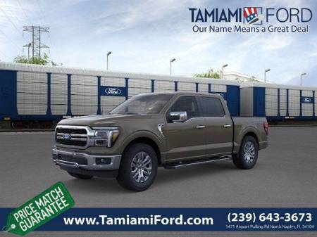 2026 Ford F-150 LARIAT
