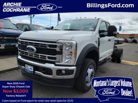 2025 Ford Super Duty F-450 DRW