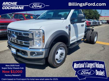 2025 Ford Super Duty F-550 DRW
