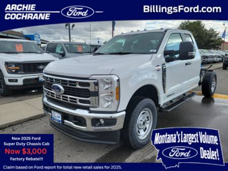 2025 Ford Super Duty F-350 SRW