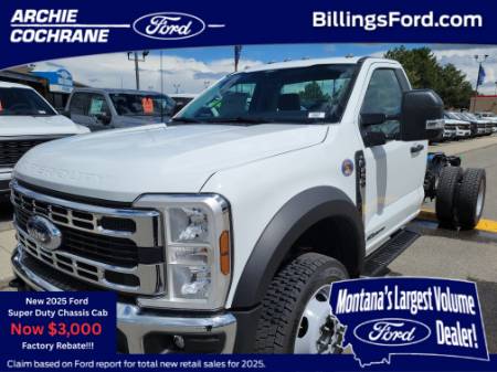 2025 Ford Super Duty F-450 DRW