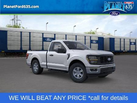 2026 Ford F-150 XL