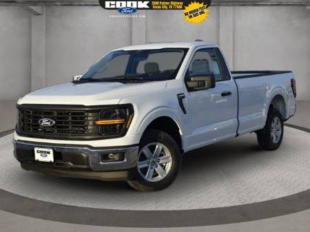 2026 Ford F-150 XL