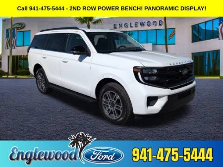 2026 Ford Expedition Active