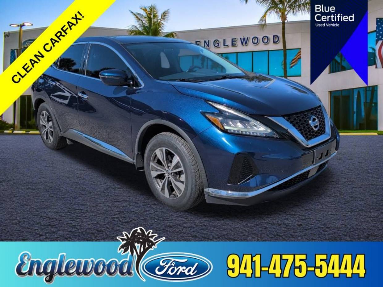 2019 Nissan Murano S
