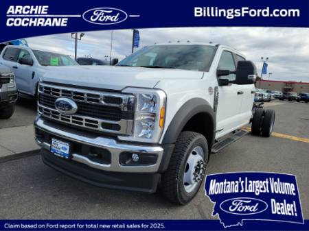 2026 Ford Super Duty F-550 DRW