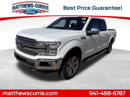 2020 Ford F-150 LARIAT