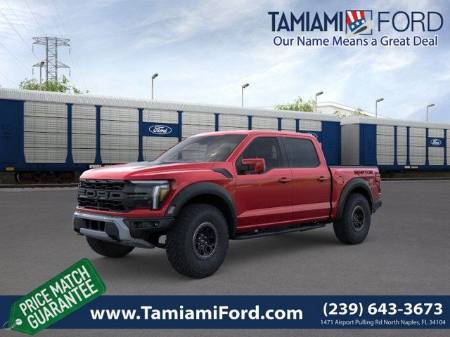 2026 Ford F-150 Raptor