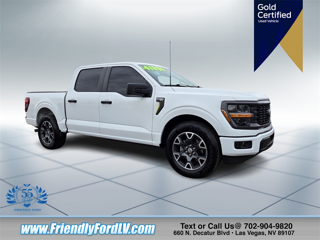 2024 Ford F-150 STX