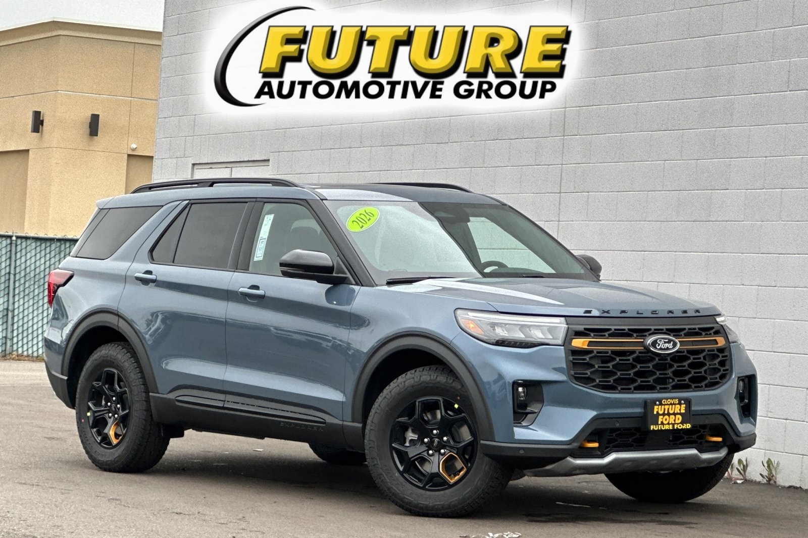 2026 Ford Explorer Tremor