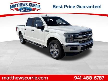 2020 Ford F-150 LARIAT