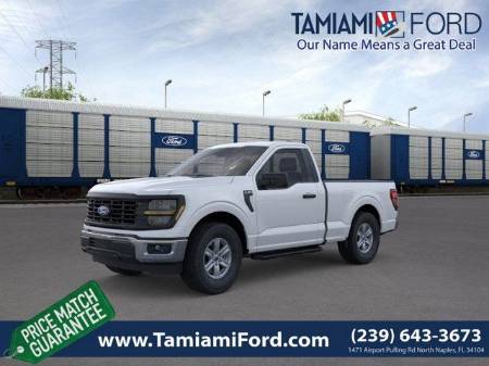 2026 Ford F-150 XL