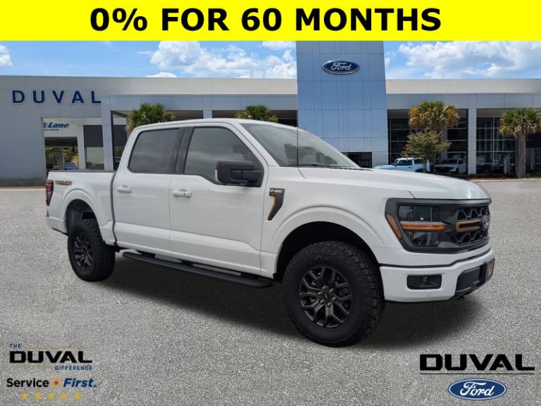 2025 Ford F-150 Tremor