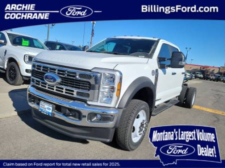 2026 Ford Super Duty F-450 DRW