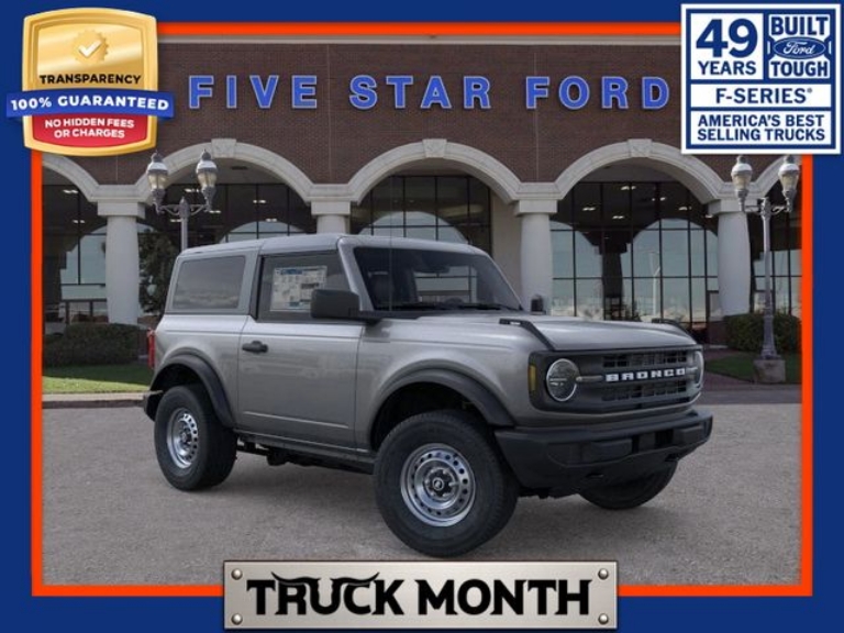 2025 Ford Bronco Base