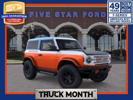 2025 Ford Bronco Stroppe Edition