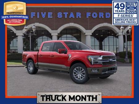 2026 Ford F-150 King Ranch