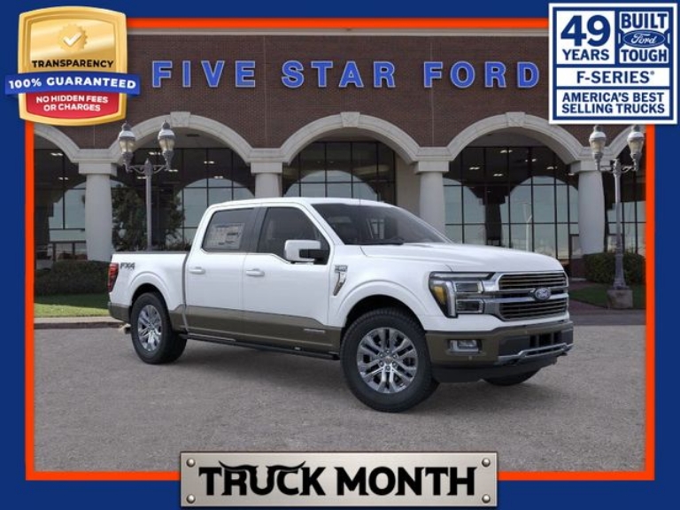 2026 Ford F-150 King Ranch