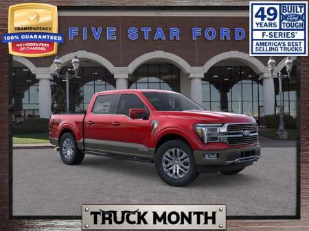 2026 Ford F-150 King Ranch