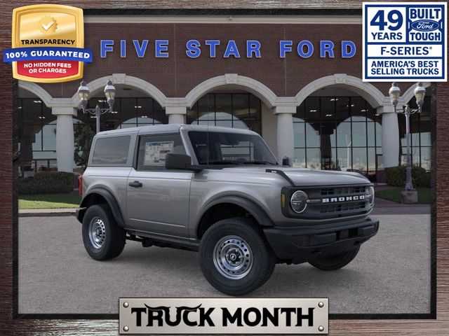 New 2025 Ford Bronco Base