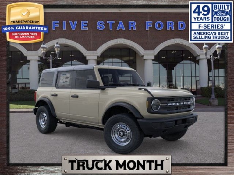 2025 Ford Bronco Base