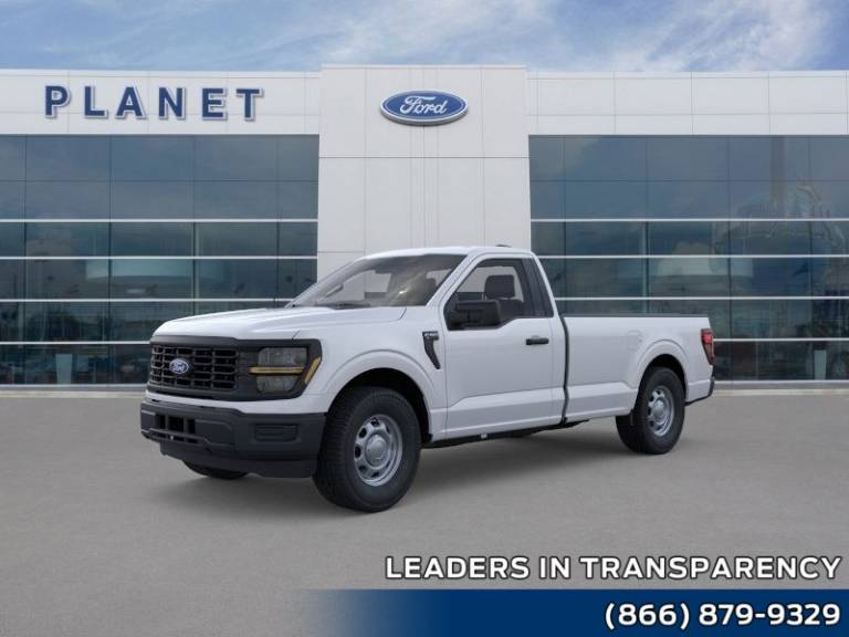 2026 Ford F-150 XL 2WD Reg Cab 8' Box