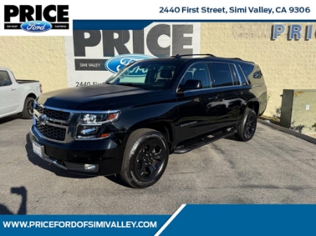 2017 Chevrolet Suburban LT