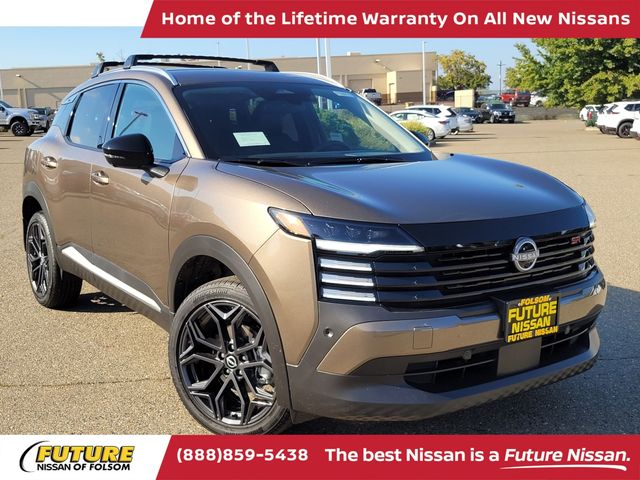 New 2026 Nissan Kicks SR