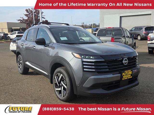 New 2026 Nissan Kicks SV