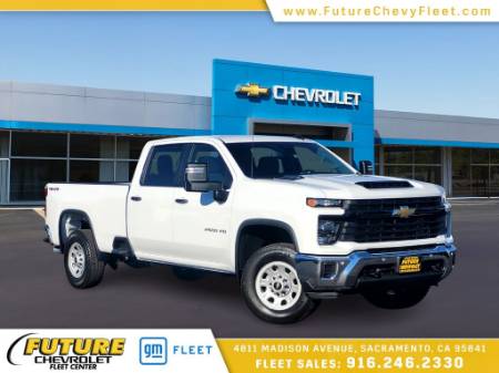 2026 Chevrolet Silverado 2500HD Work Truck