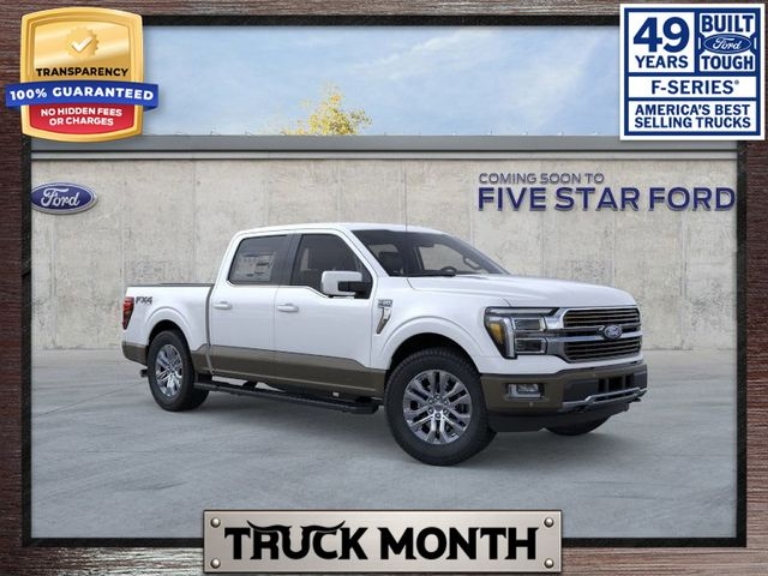 2026 Ford F-150 King Ranch