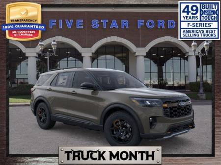 2026 Ford Explorer Tremor