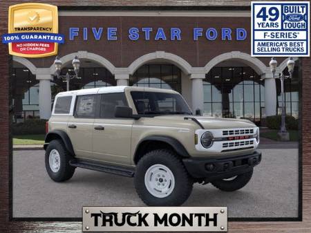 2026 Ford Bronco Heritage Edition